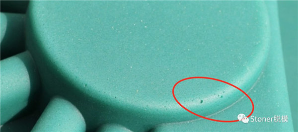 在使用StonerTraSys RotoFlow之前，該產品包含許多針孔