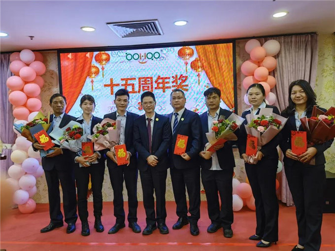 滿五、十、十五周年員工獎(jiǎng)