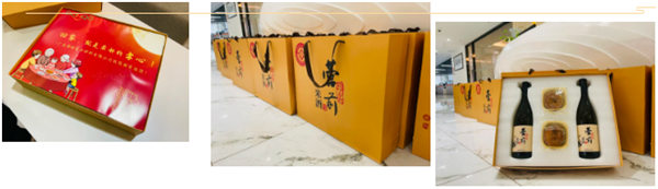 廣東博皓 中秋篇丨中秋明月滿，月圓人團圓   -2