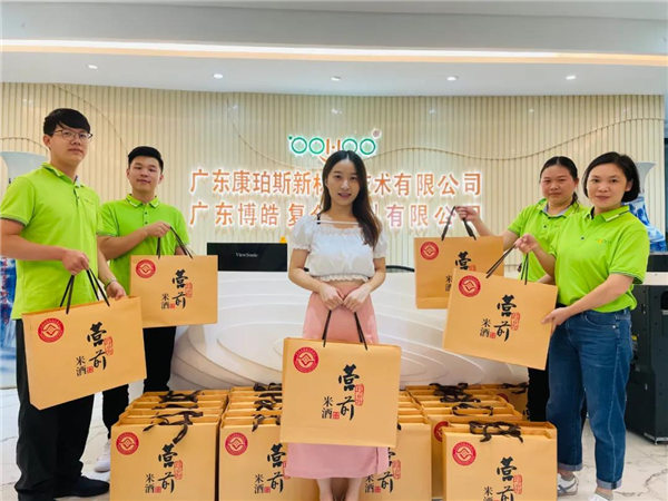 廣東博皓 中秋篇丨中秋明月滿，月圓人團圓  -4