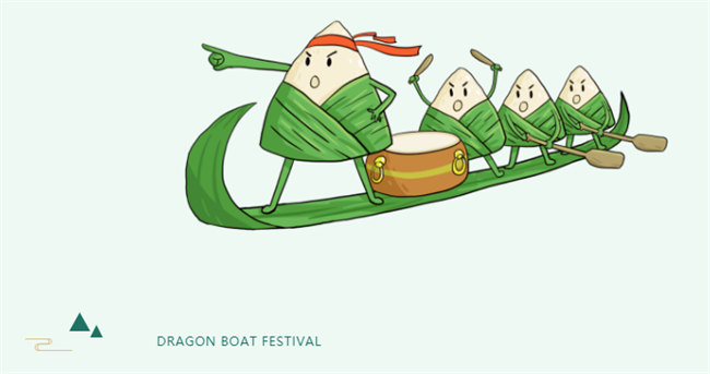 端午安康丨博皓端午大放&ldquo;粽&rdquo;，獨(dú)樂(lè)樂(lè)不如&ldquo;粽&rdquo;樂(lè)樂(lè)   -2