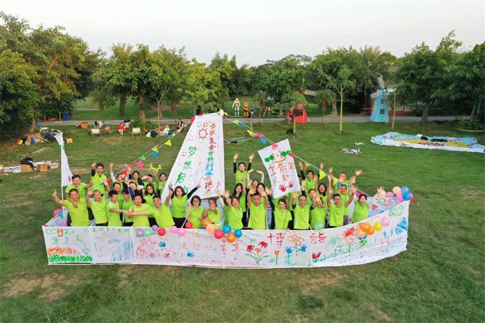 廣東博皓&ldquo;技壓群雄誰知曉，賽場風(fēng)云見真曉&rdquo;第五屆運(yùn)動(dòng)會    -15