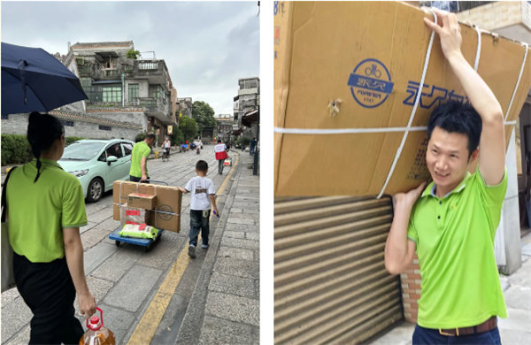 獻出一份愛心,托起一份希望,相伴一路“童”行—2024年廣東博皓公益活動 -3