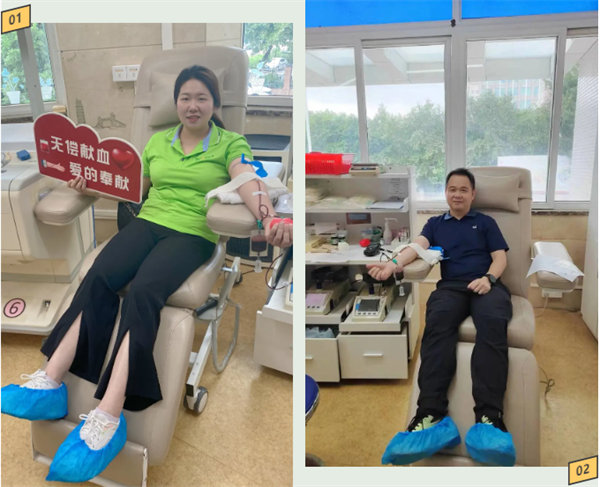 點點滴滴熱血濃，人道博愛處處情&mdash;&mdash;&mdash;2024年廣東博皓公益活動     -2