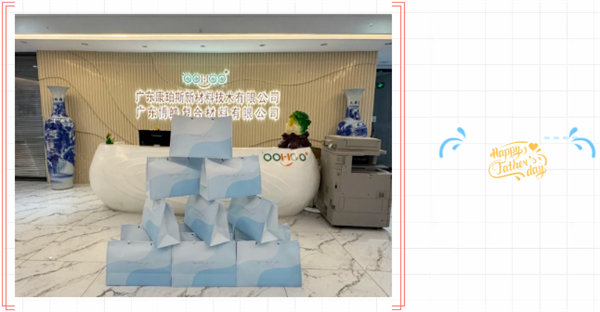 父親節 | 悠悠父愛，厚愛如山             -2