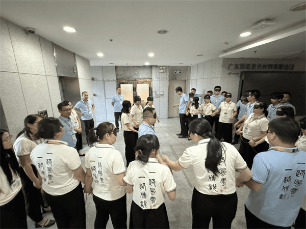 在團(tuán)隊中工作&mdash;&mdash;廣東博皓2024年年中培訓(xùn)   -2