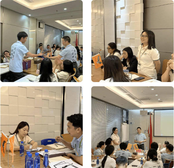 在團(tuán)隊中工作&mdash;&mdash;廣東博皓2024年年中培訓(xùn)   -3