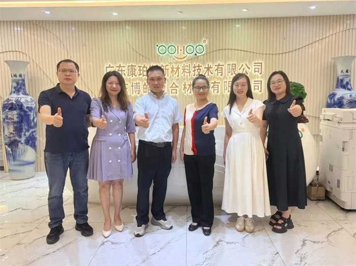 廣東博皓接待龍南經開區考察團,共研產業合作新契機 -4