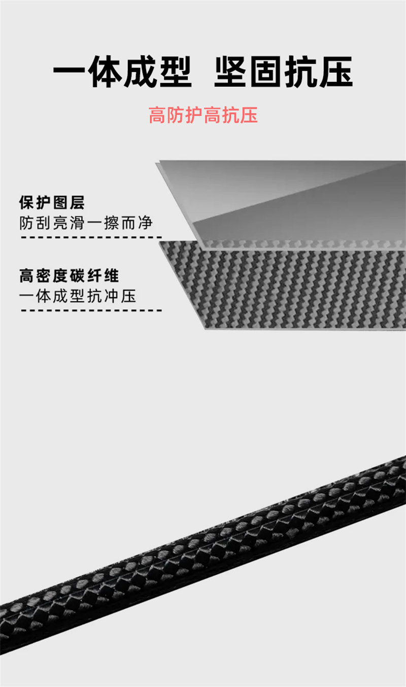 碳纖維羽毛球拍 真碳纖79g輕量化帶線控球通用超輕高強(qiáng)度碳纖球拍  -4