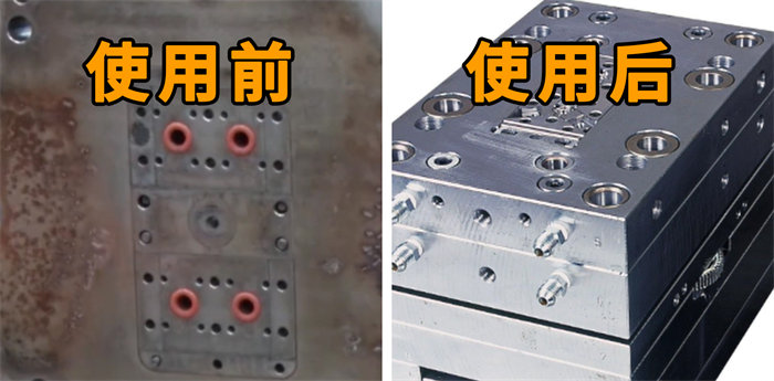 Stoner A677強力防銹劑：工業守護神，噴一次護一年，海運倉儲無懼挑戰！