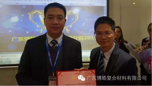 在銷售戰(zhàn)場上揮灑軍人氣魄--記博皓"戰(zhàn)神"羅剛 在銷售戰(zhàn)場上揮灑軍人氣魄--記博皓"戰(zhàn)神"羅剛