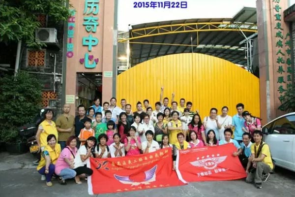 【博皓風(fēng)采】小寒天,大雪紛飛;踐愛行,陽光普照-2