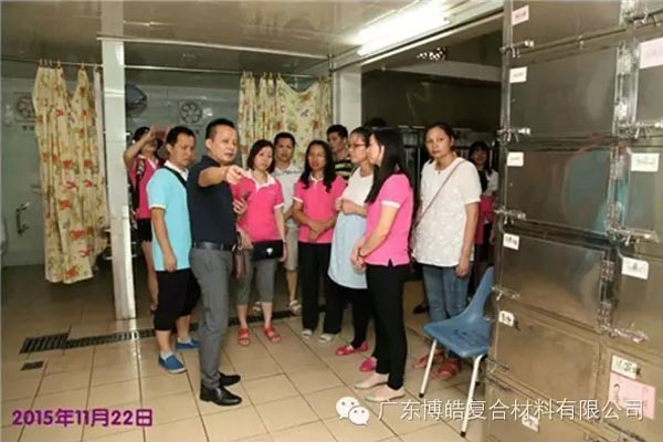 【博皓風(fēng)采】小寒天,大雪紛飛;踐愛行,陽光普照-9