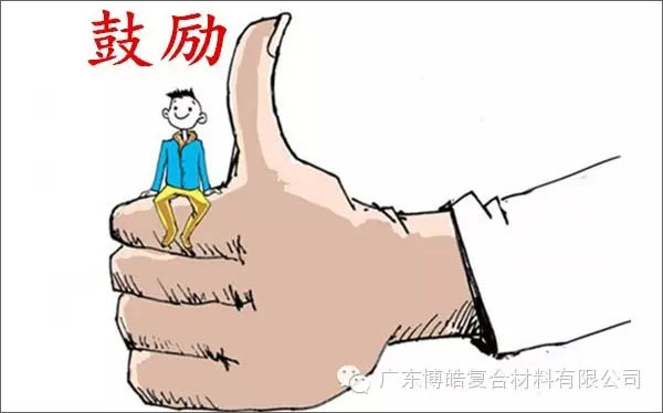 【博皓感悟】團(tuán)隊(duì)中的八類乞丐：你不改變，誰(shuí)也救不了你！-4