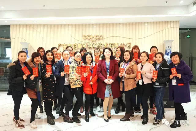 你問我愛你有多深，紅包代表我的心！&mdash;&mdash;三八女神節快樂！