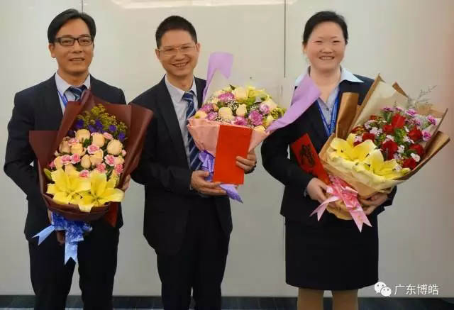 在此次季度會(huì)上，全體博皓人向和博皓風(fēng)雨同舟十五載的賴(lài)董、劉總和賴(lài)建明經(jīng)理表示了崇高的敬意